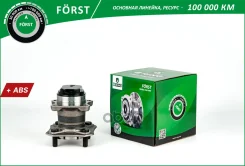 ������� � ������. � ����� (����. ) [d=134 � ABS] B-RING ���. BK5011 BK5011 ����