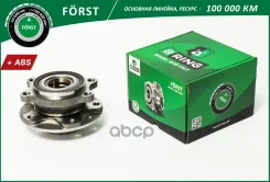 ������� � ������. � ����� (�����. ) [d=136 � ABS] B-RING ���. BK5032 BK5032 ����