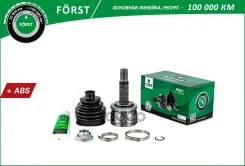 ���� �������� Forst B-RING ���. BOC1804A BOC1804A ����