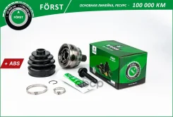 ���� Volkswagen Sharan (95-) (�����. ) [� ABS 38/36] (BOC9514A) B-RING Forst B-RING ���. boc9514a BOC9514A ����