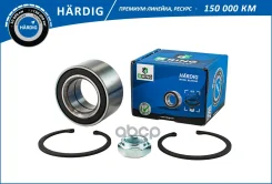 ��������� ������� (�����. �����. ) [40x72x37] B-RING ���. HBK1006 HBK1006 ����