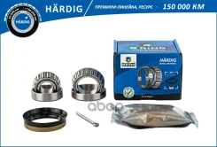 ����. ������� (����. �����. ) [29x50.3x14.2/19x45.2x15.5] B-RING ���. HBK1023 HBK1023 ����