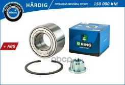 ��������� ������� �������� Hardig B-RING HBK1076 B-RING ���. HBK1076 HBK1076 ����