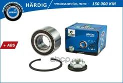 ��������� �������, �������� B-RING ���. HBK1465 HBK1465 ����