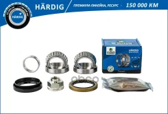 ��������� ������� Daewoo Matiz (98-) (�����. �����. ) (35X60X15.9/35X60X15.9) B-RING ���. HBK1805 HBK1805 ����