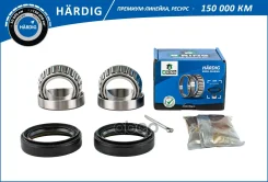 ��������� ������� Hyundai Accent (94-) (�����. �����. ) (38X65X21/38X65X21) B-RING ���. HBK1802 HBK1802 ����