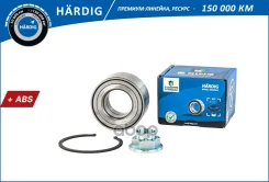 ��������� ������� (�����. ) [38x74x37 � ABS] B-RING ���. HBK2802 HBK2802 ����