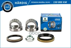 ��������� ������� �������� Hardig B-RING ���. HBK2801 HBK2801 ����