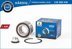 ���. �-�. �������, (�����. �����. ), [42x80x39� ABS] B-RING ���. HBK2804 HBK2804 ����