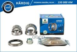 ��������� ������� (����. �����. ) [27x50.3x14.2/19.1x45.2x15.5] B-RING ���. HBK3920 HBK3920 ����