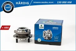 ������� � ������. � ����� Nissan Tiida II C11 (07- ) (�����. ) [d=136 � ABS] (HBK5981) B-RING Hardig B-RING ���. hbk5981 HBK5981 ����