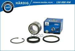 ��������� ������� (�����. �����. ) [41x68x40] B-RING ���. HBK7903 HBK7903 ����