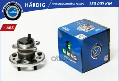 ������� � ������. � ����� (����. ����. ) [d=151.9 � ABS] Toyota Camry XV50 (11-) B-RING ���. HBK89131 HBK89131 ����
