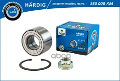 ��������� ������� (�����. �����. ) [38x73x40] B-RING ���. HBK9902 HBK9902 ����