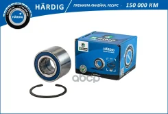 ��������� ������� LADA 2108-2115 (����. �����. ) (30X60X37) B-RING ���. hblk0108r HBLK0108R ����