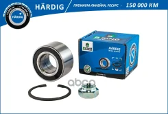 ��������� ������� (�����. �����. ) [35x68x37] B-RING ���. HBLK0118F HBLK0118F ����