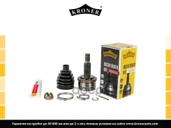 ���� (�����. ) [28/30] Kroner ���. K101835 K101835 ����