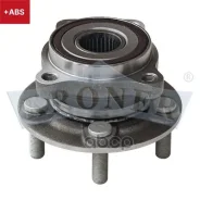 ������� � ������. � ����� Subaru Forester (08-) (�����. ) [d=124 � ABS] (K151879) Kroner Kroner ���. K151879 K151879 ����
