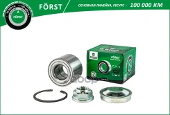 ��������� ������� OPEL Vivaro A I (01-) (����. �����. )(35X68X48) B-RING ���. BK1928 BK1928 ����