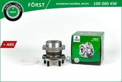 ������� � ������. � ����� Subaru Forester (12-) Impreza (12-) (����. ) [d=124 � ABS] (BK5016) B-RING B-RING ���. bk5016 BK5016 ����