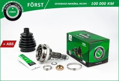 ���� (�����. ) [� ABS, 27/30] B-RING BOC9512A ����