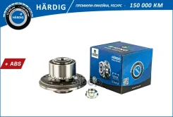 ������� � ������. � ����� (�����. ����. ) [d=149 � ABS] B-RING ���. HBK1027 HBK1027 ����