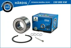��������� ������� �������� Hardig B-RING ���. HBK1812 HBK1812 ����