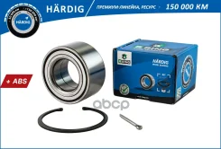 ���. �-�. �������, (�����. �����. ), [43x80x40 HBK5401 ����