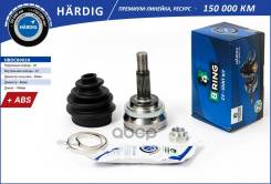 ���� Toyota Corolla (92-) (�����. ) [� ABS, 26/23] (HBOC8903A) B-RING Hrdig B-RING ���. HBOC8903A HBOC8903A ����