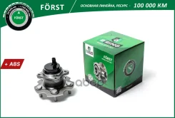 ������� � ������. � ����� (����. ) [d=151.9 � ABS] B-RING ���. BK5035 BK5035 ����