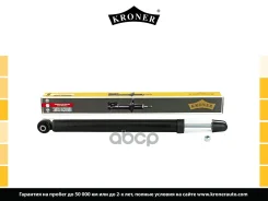 ����������� (����. ) [���] Kroner ���. K3529181G K3529181G ����