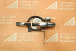 ����� ����� �������� ������ ����� Peugeot 4007 I (2008-2013) �44-125 910974 ����