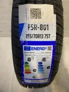 Fortune FSR-801. ������, ����� ����