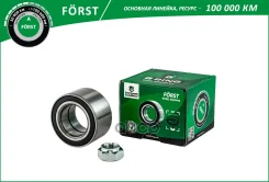 ��������� ������� (�����. �����. ) [39x68x37] B-RING ���. BK1017 BK1017 ����