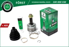 ���� �������� Forst B-RING ���. BOC1828A BOC1828A ����