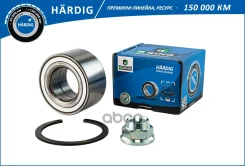 ���. �-�. �������, (����. �����. ), [42x77x39] B-RING ���. HBK2805 HBK2805 ����