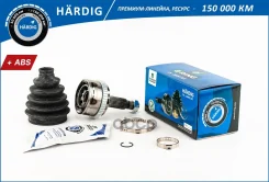 ���� (�����. ) [� ABS, 23/21] B-RING ���. HBLC302N HBLC302N ����