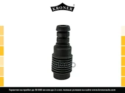 ������������ ��������, (�����. ) Kroner ���. K3201024 K3201024 ����