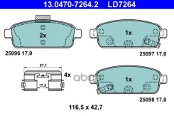 ������� ����. ���. Ceramic Ate ���. 13-0470-7264-2 13047072642 ����