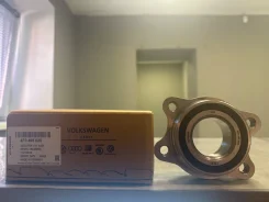 ��������� ������� ����� VAG Audi A6 R8 S6 4F0498625 4F0498625 ����