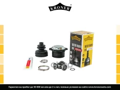 ���� (�����. ) [34] Kroner ���. K103798 K103798 ����
