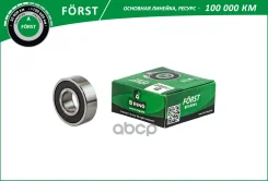 ��������� ���������� ��� �/� ��� 2110 ����� B-Ring Forst B-RING ���. BLS0312G BLS0312G ����