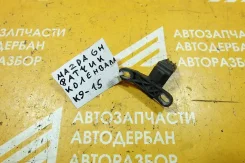 ������ ��������� Mazda 6 GH (2007-2012) �9-15 L3G218221 ����