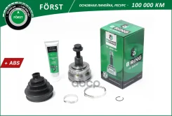 ���� AUDI A4 (01-) (�����. ) [� ABS, 38/33] (BOC1036A) B-RING FRST B-RING ���. BOC1036A BOC1036A ����