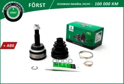 ���� (�����. ) [� ABS, 26/26] B-RING ���. BOC8918A BOC8918A ����