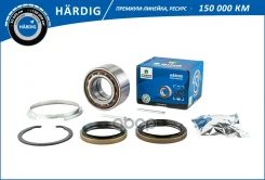��������� ������� (�����. �����. ) [38x74x36/33] B-RING ���. HBK8904 HBK8904 ����