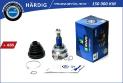 ���� AUDI 80 (-87) (�����. ) [26/25] B-RING ���. HBOC1028A HBOC1028A ����