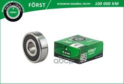 ��������� ���������� ��� �/� ��� 2110 (17�47�14)B-RING Forst B-RING ���. BLS0310G BLS0310G ����