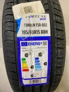 Fortune FSR-802. ������, ����� ����