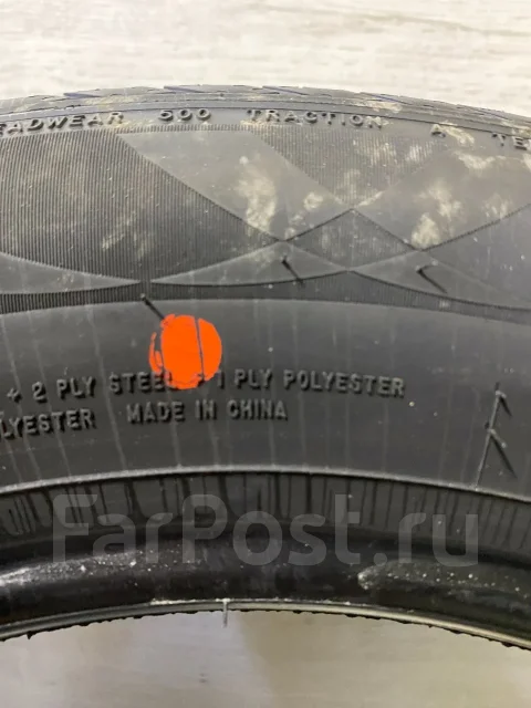 Fortune FSR-802. ������, ����� ����
